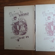 Program Opera Teatr Wielki w Poznaniu 3 x programy sezon 1948, 49, 50, 51