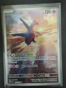 Latios illustration rare IR - Surging Sparks SSP