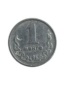 Mongolia 1 Mongo 1977 rok