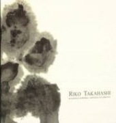 Kaligrafia Japońska Riko Takahashi