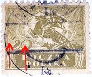 Usterka. Znaczek pocztowy Fi 101b. Kasowany.