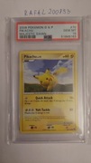 Karta Pokemon TCG Pikachu Lv.12 (MD 70) PSA 10 - stan bardzo dobry! folia!