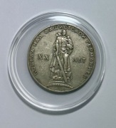 ZSRR 1 Rubel 1965 20 Lat Zwycięstwa nad Niemcami CCCP