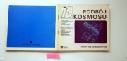 Podbój kosmosu  Album IS kolekcjonerów
