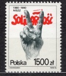 3133 10 rocznica powstania NSZZ "Solidarność"