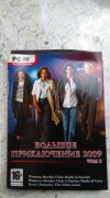 GRA DVD 3 w 1 przygodowe po rosyjsku QUEST