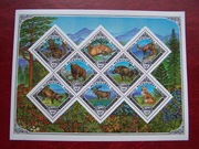 Tuva Federacja Rosyjska  MNH Fauna Zwierzęta