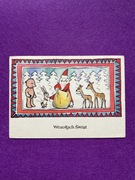 Halina Zakrzewska-Zalewska Pocztówka Boże Narodzenie Wesołych Świąt 