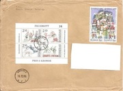 Lekkaatletyka Bl.14 na liście ze Szwecji