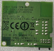 Karta WiFi do drukarki SPW-B4319U