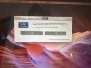 MacBook Pro a1278 15,4’’ 4GB Ram 512GB SSD