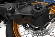 Oslona kardana Wunderlich BMW R1300GS