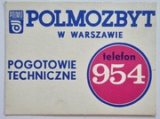 POLMOZBYT Pogotowie techniczne Artefakt POLMO