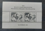 144. Fi 2460 ND - Nowodruk  - 1979 r.
