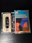 Disharmonic Orchestra - Not to be undimensional conscious / death metal