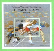 3244 bl.148 B ŚWF Olymphilex`92 w Barcelonie -kasowany