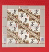 Fi -5183** Armia Andersa