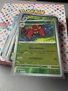 Karta Pokemon Japońska Parasect Master Ball Reverse Holo 047/165 SV2a 151