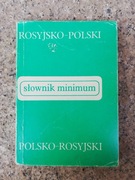 książka "Słownik rosyjsko polski i polsko rosyjski" 