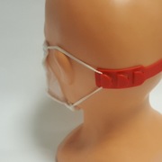 Zapinka do maseczek 20 szt.