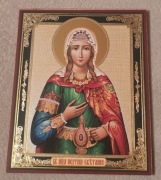 Piękna Ikona prawosławna Święta Swietłana. Patronka imienia.