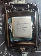 Procesor Intel i7 5775c Broadwell