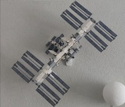 LEGO International Space Station mocowanie uchwyt na ścianę 