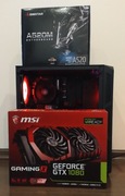 Komputer gamingowy GTX 1080 8GB Ryzen 7 16GB SSD NVMe