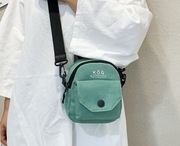 Mała torebka, saszetka w stylu koreańskim, zielona