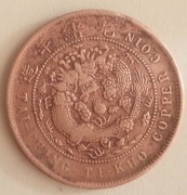 10 kash 1909/1906 China Hupen province RARE