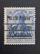 12 I bay Mk ** opis i gwarancja - 1918r.