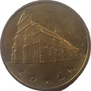 2 złote z 2007 rok - ŁOMŻA + FOLDER W PDF - OBEJRZYJ MOJĄ OFERTĘ