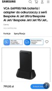 Samsung VCA-SAPF80/WA bateriai adapter do odkurzaczy 