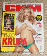 CKM Magazyn 12 - 2011