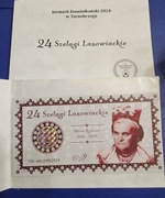 24 Szelągi Lasowiackie Bon kolekcjonerski 
