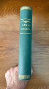 A. Prochaska. DZIEJE WITOŁDA.  Wilno 1914