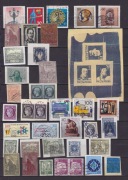 042 CAŁA KARTA ZNACZKÓW JAK LECI 