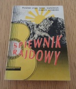"Śpiewnik rajdowy" Praca zbiorowa Piosenki+ chwyty gitarowe