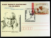 Jan Paweł II,Dzień papieski,Gliwice