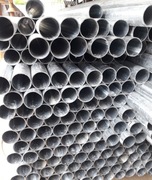 Słupek Ogrodzeniowy fi60x2 pod siatkę panel