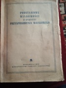 Podstawowe wiadomości z zakresu przysposobienia obronnego 