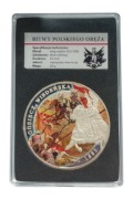Medal Pamiątkowy Odsiecz Wiedeńska Srebro