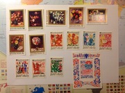 Węgry 14 znaczków + 1 blok - temat malarstwo