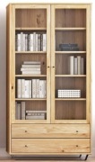 Witryna dębowa Steel 05 (2d 2s) 105 cm lite drewno dziki dąb