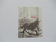 Blok 230 100 Rocznica urodzin Czesława Miłosza  kas FDC