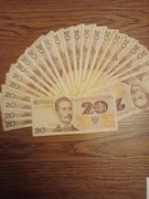 25 sztuk X 20 zł 1982 PRL