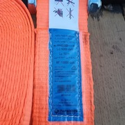 Pas transportowy z klamrą