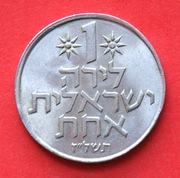 1  Lira  1977 r  -   Kwiat - menora     stan !!!