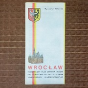 NOWA - NIEUŻYWANA - Wrocław stary turystyczny plan miasta, stara mapa, 1981