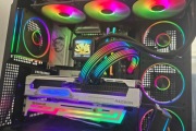 Sprzedam bardzo wydajny komputer gamingowy pełna gwarancją